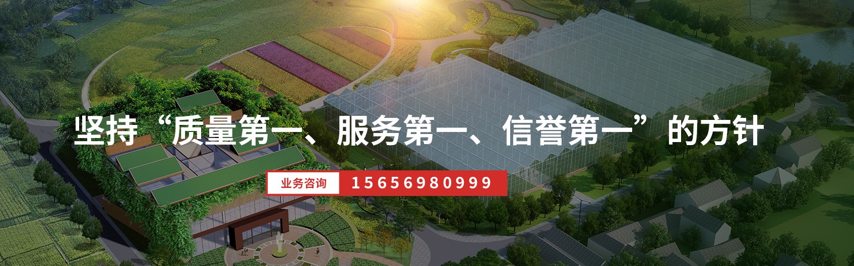 轮播1